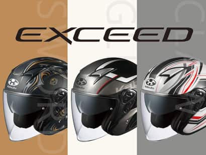 OGK EXCEED 新彩繪鋪上市 !