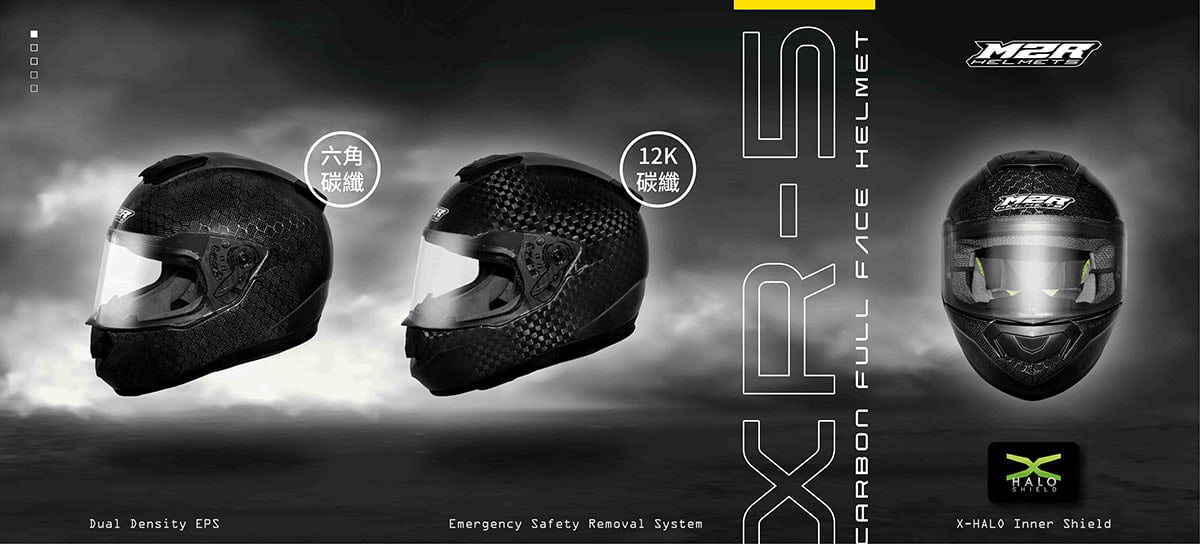 M2R XR-5碳纖維12K/六角造型，再次搶手上市