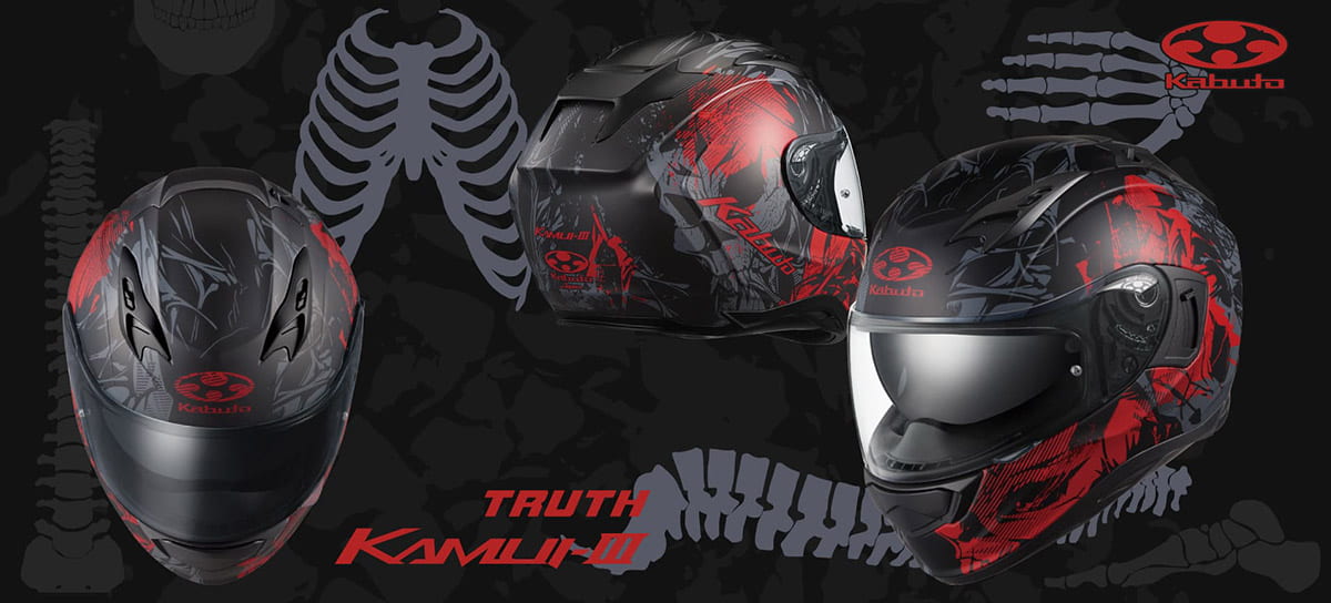 OGK HELMET KAMUI 3 神威三 TRUTH