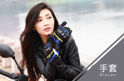 手套(Gloves)